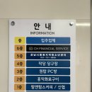 을지당구장 이미지