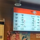 돈천년 네이버블로그