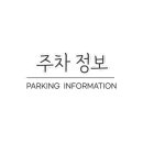 GS25 경상대점 이미지