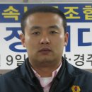 국일인토트노동조합 이미지