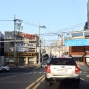 하이웨이마트송탄지산점 이미지