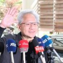미래약품 주식회사 화이트페이퍼
