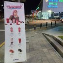 더벤티완주삼봉지구점