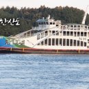 봉암민박 네이버블로그