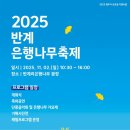 (주)영동스크랩 이미지