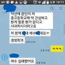 쌤1%학원