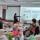 마음꽃플라워&아카데미
