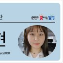 하빈로84길 이미지