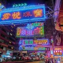 Fragile Na 이미지