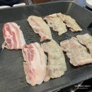 2020037 | 대구 감삼동 찰만생대패 죽전점 대패삼겹살 맛집 달서구 고깃집 예약추천
