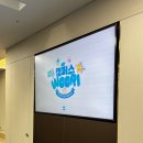 우리(Woori) | [우리은행 대학생 홍보대사 캠퍼스WOORI 6기] #3 발대식 후기!!🎉