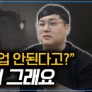 국제커리어센터서울남부