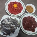 금빛축산 - 안양시 동안구 비산로 18 | 금빛축산