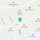 아임스킨(IM SKIN)