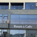 리조트 라움 1동 이미지