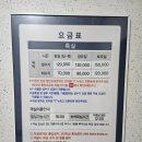 하당무인호텔 이미지