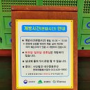 다산도시정비 행정사법인 | 대구 경상감영공원, 조선 경상도의 중심에서 다시 걷는 역사 산책(상주 감영과 비교)