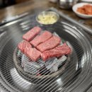 박대박한우생고기 | 군포 삼성마을 고기 맛집 박대박한우생고기 숯불 향 가득한 한우의 진짜 맛