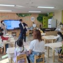 망성초등학교병설유치원 이미지