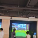 다솜스크린골프 네이버블로그