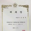 변호사김남두법률사무소