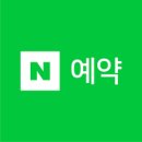 월풀빨래방 | 광주 고실초등학교 팀 조끼 세탁 요청 후기 월풀빨래방