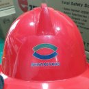 (주)신태양건설 이미지