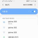 용스테이민박 | [제주 에어비앤비] 제주공항 근처 1인 숙소/ 게스트하우스 개인실