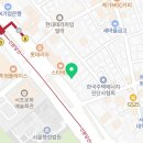 바른손연세재활의학과의원 이미지