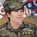 이모티콘제작 이미지