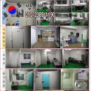 왕일식품 이미지