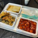 마법의떡볶이