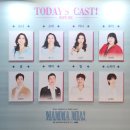 박승일「사이와 사이 | 25.09.17 뮤지컬 맘마미아 후기