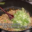 수미코다리