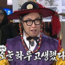 솔밭원조곱창구이