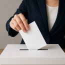 서창동주민센터회의실2층 이미지