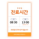 미래연합의원 네이버블로그