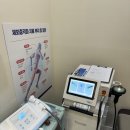 마디튼튼의원 | [치료기록] 답십리동 답십리마디튼튼의원에 다녀온 솔직 후기