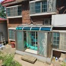 삼성공업사