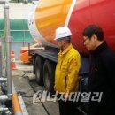 남부LPG 충전소 이미지