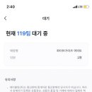 비치탕 이미지