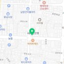 문심당한의원 이미지