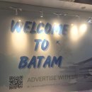 2701 | 제주항공2701 바탐출국, 스위스벨인 발로이 바탐호텔 디럭스룸,조식 후기