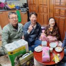 구룡포읍행정복지센터 이미지