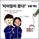 소소호호 이미지