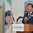 남양주시해피누리노인복지관 이미지