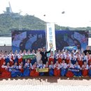 동광양농협 이미지