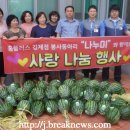 홈플러스김제점 이미지