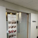 우아래쉬스 이미지