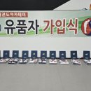 이찬우 태권도 아카데미 이미지